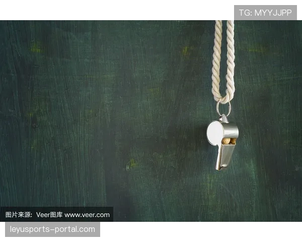 哨音规则拆解:裁判何时吹响才能保证判罚公正? 哨音规则拆解:裁判何时吹响才能保证判罚公正?