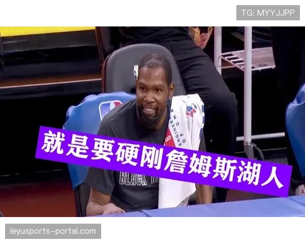 杜兰特家的狗吃的都比我工资高 杜兰特家的狗吃的都比我工资高