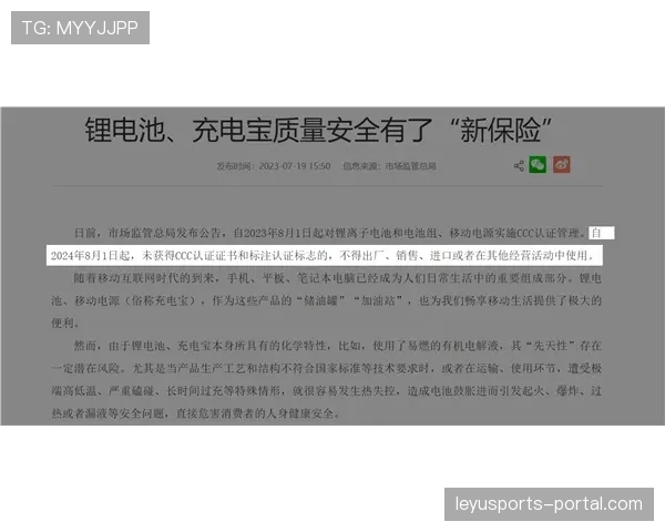谷爱凌换了个新包,价签像在嘲笑我两个月工资 谷爱凌换了个新包,价签像在嘲笑我两个月工资