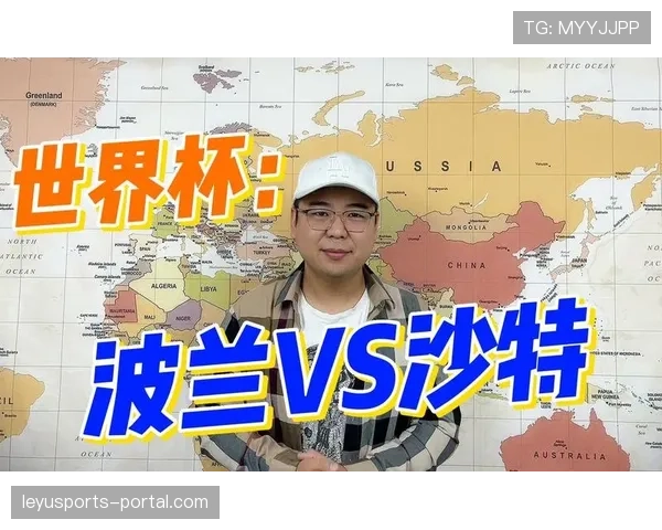 沙特出线剧本预测